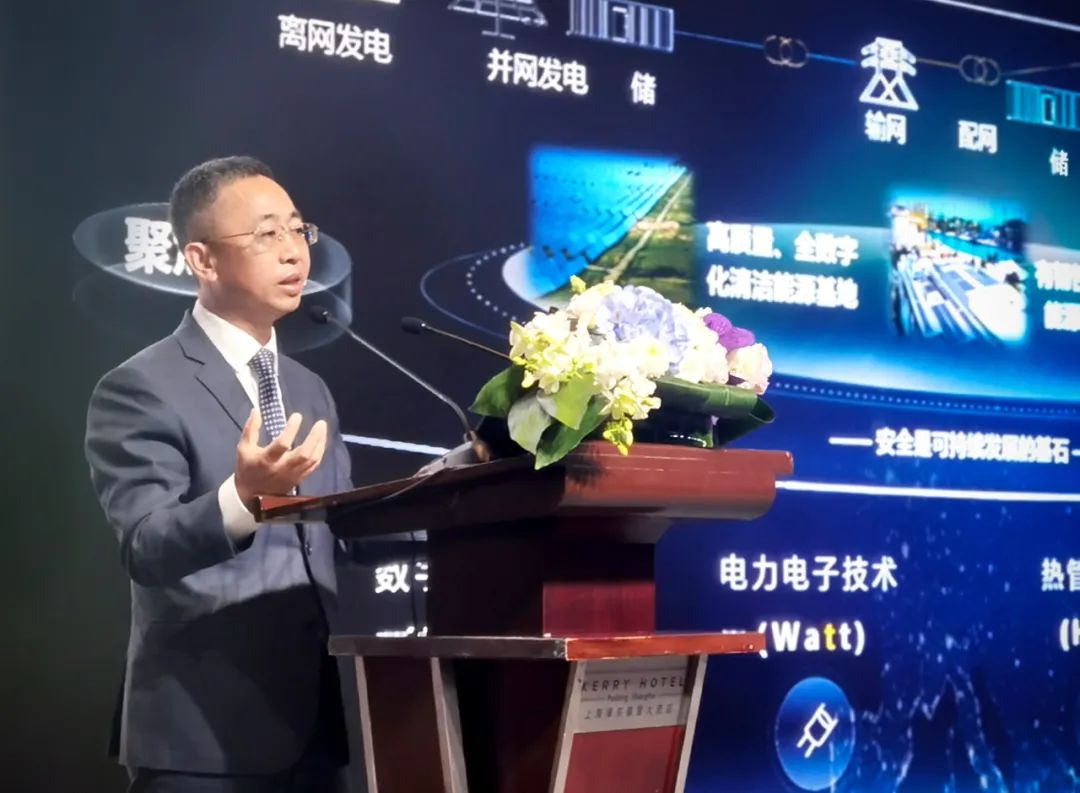 華為侯金龍：融合數字技術和電力電子技術，打造新型電力系統能源基礎設施