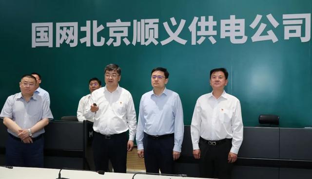順義區委副書記、區長崔小浩調研北京順義供電公司電力規劃建設情況