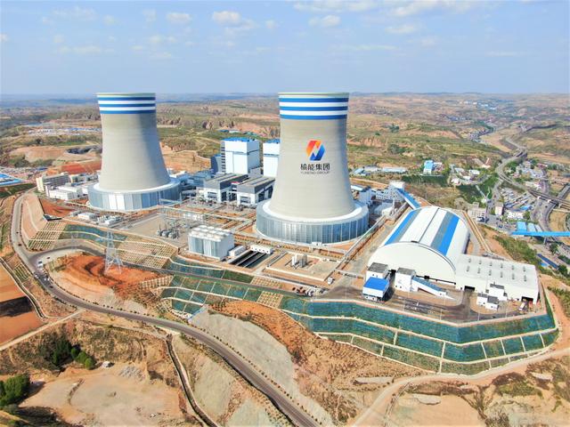 陜西楊伙盤煤電項目采用多項創新技術“源頭減碳”