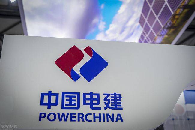 中國電建擬分拆新能源業務獨立上市，“十四五”新增目標50GW!