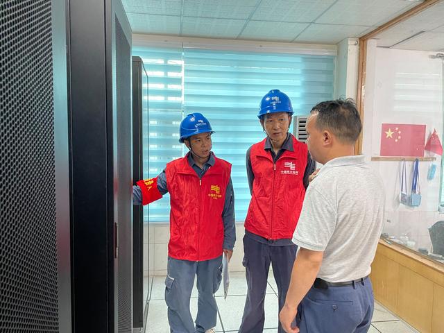 貴州荔波供電局提前檢查、周密部署，傾力“護航”高考用電