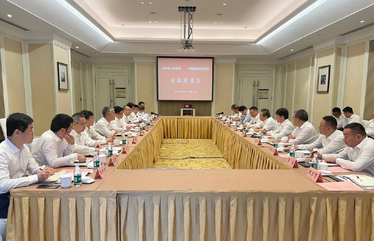中國能建黨委常委、副總經理吳云與無錫市委副書記、市長趙建軍會談