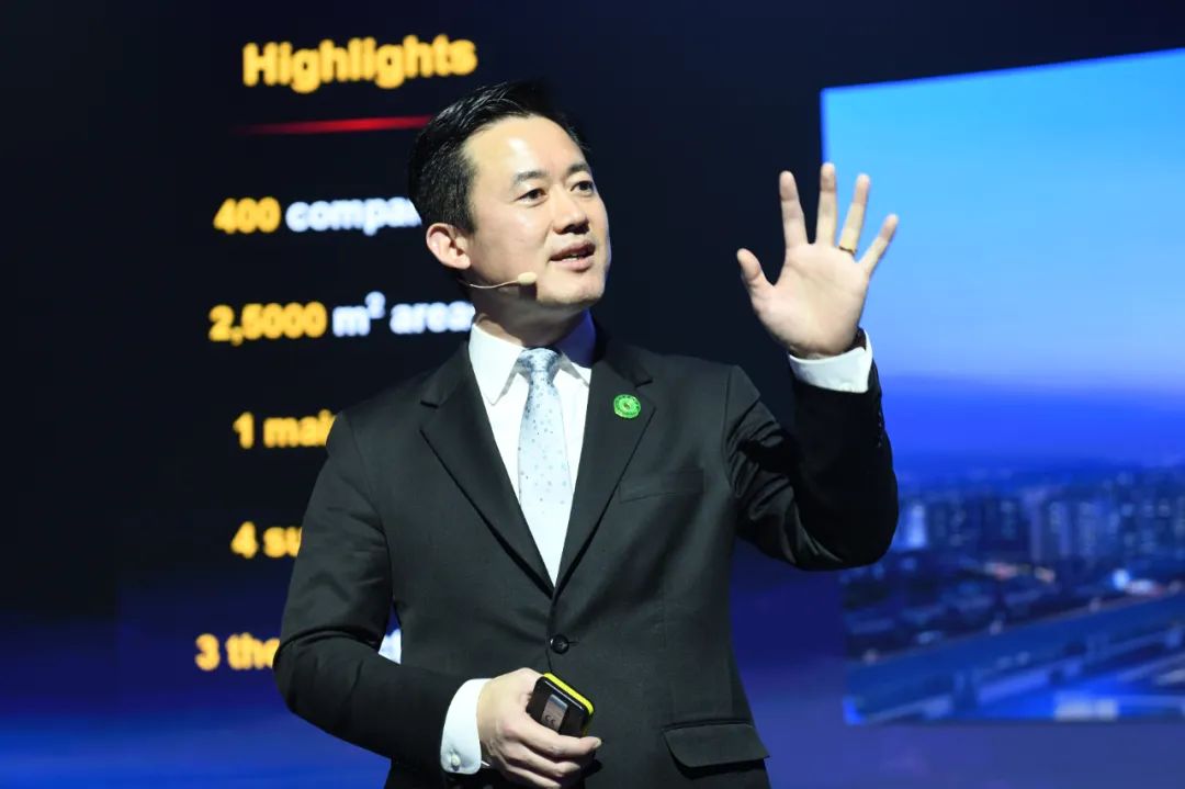 華為高級副總裁楊友桂：碳中和推動能源革命，把握低碳機遇