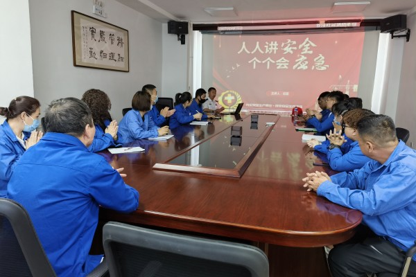 烏海市千里山供電公司：開展消防培訓，提升應急能力