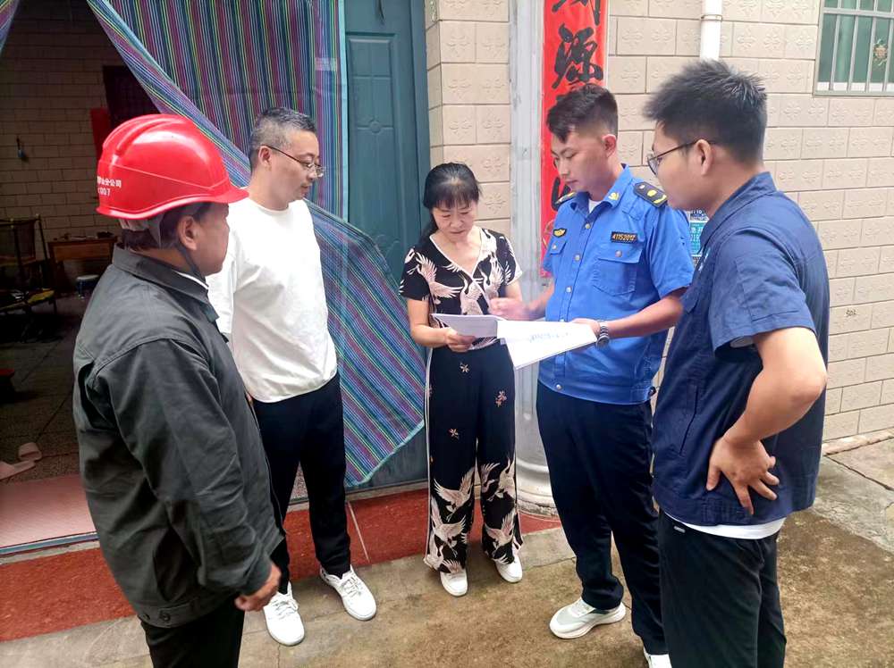 國網羅山縣供電公司水電氣信聯辦 營商環境再升級