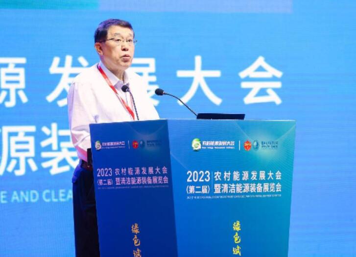 史玉波：踐行民族復興使命，加快農村能源轉型發展