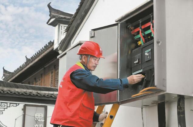 全國五一勞動獎章獲得者虞向紅：保障供電堅守一線，公益路上奔走不停