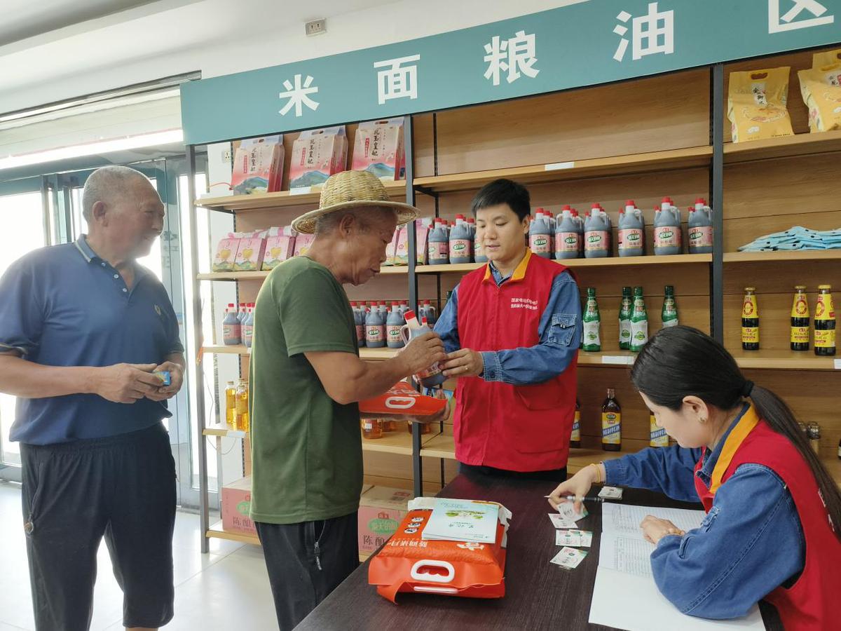 河南長葛電力愛心超市受歡迎 小積分“積活”鄉村治理大提升