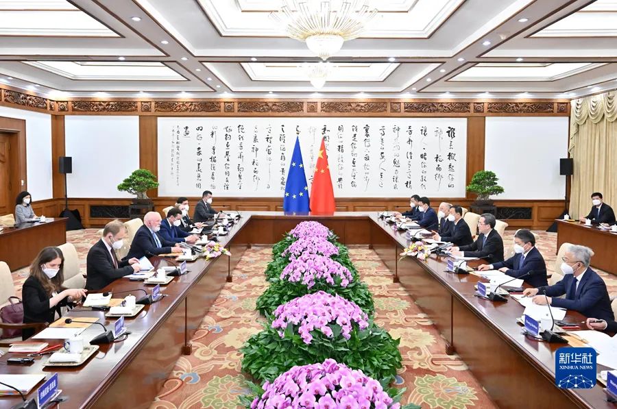丁薛祥：采取一系列重大舉措，確保如期實現碳達峰碳中和目標