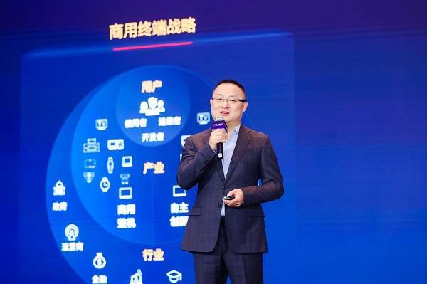 華為擎云創新能力平臺全面開放，推動數字化技術服務千行百業