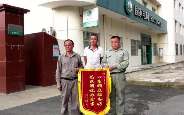 湖北?？悼h歇馬鎮供電所：電力賦能 助力產業發展