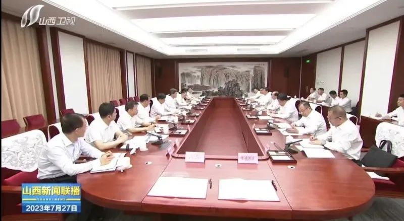 華電集團黨組書記、董事長江毅拜會山西省委書記藍佛安、省長金湘軍