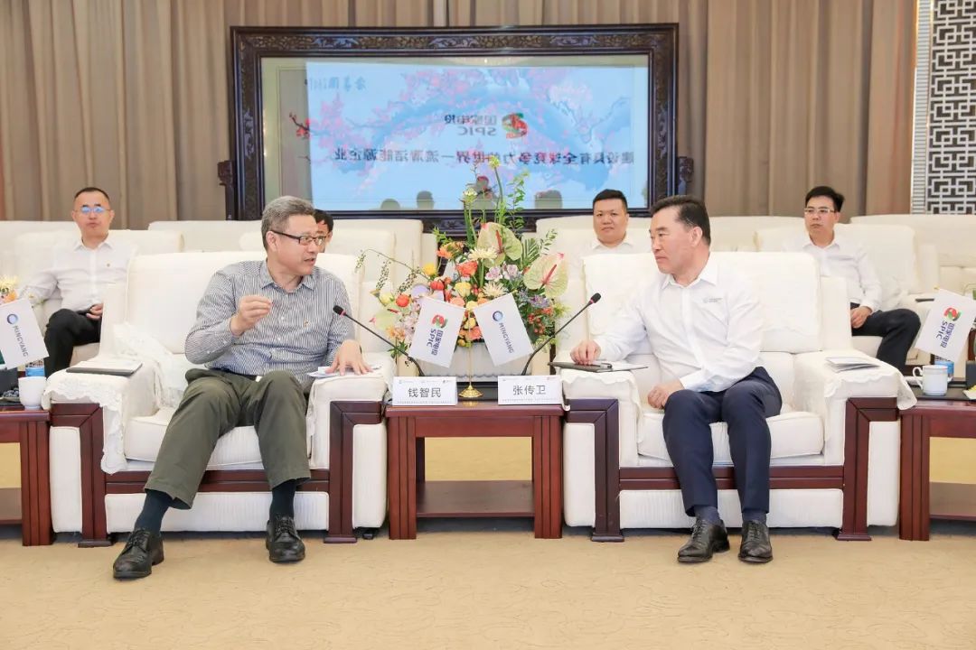 明陽集團董事長張傳衛與國家電投董事長錢智民會談