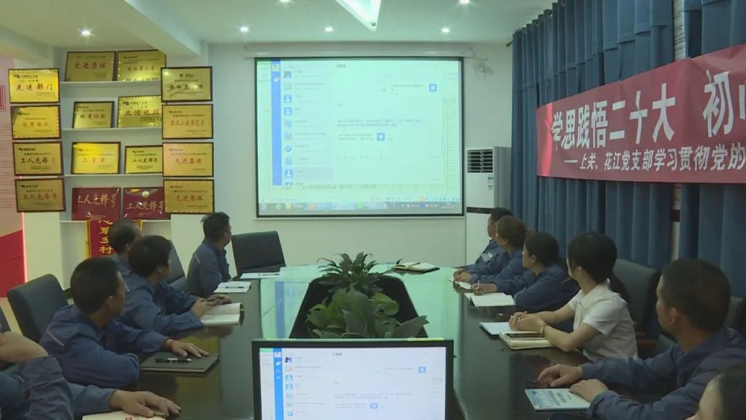 貴州關嶺上關供電所：“三變三優” 打造智慧用電新生態