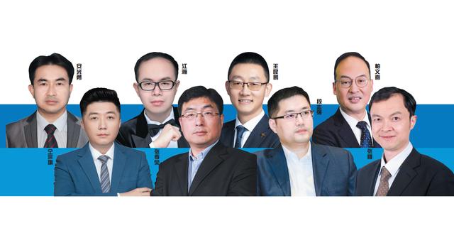 “漲價”背后 公共充電樁企業如何平衡布局與盈利?