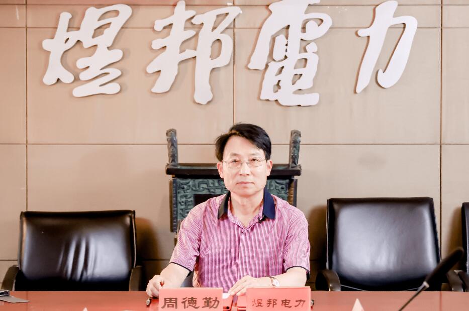 儲能賽道狼煙四起，煜邦如何突出重圍?