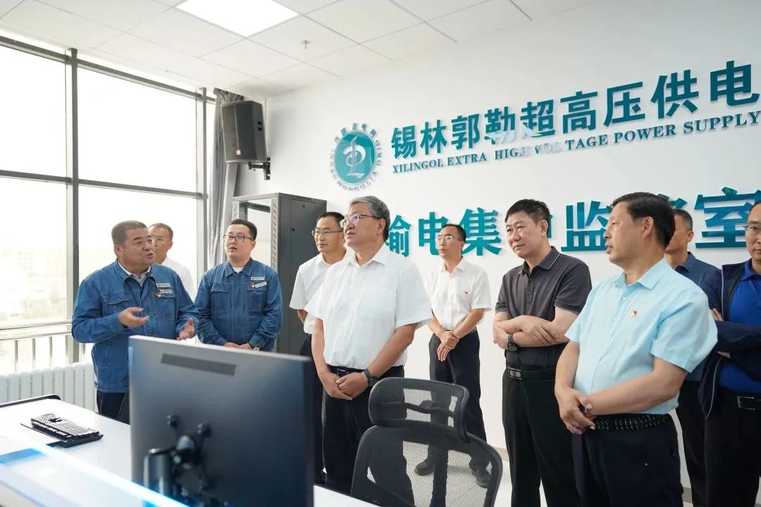 內蒙古電力集團黨委副書記、總經理郝智強赴錫林郭勒地區調研檢查