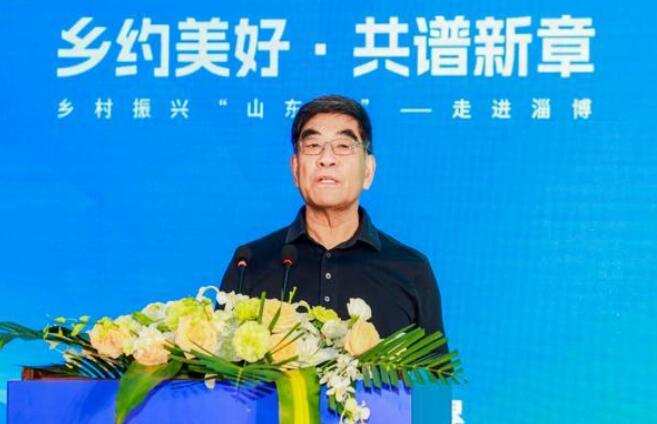 傅成玉：轉型新能源意味綠色低碳全面轉型，也包括“三農”轉型