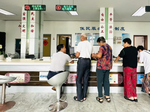 國網舟山供電公司撤廳不撤服務，打造辦電服務新模式