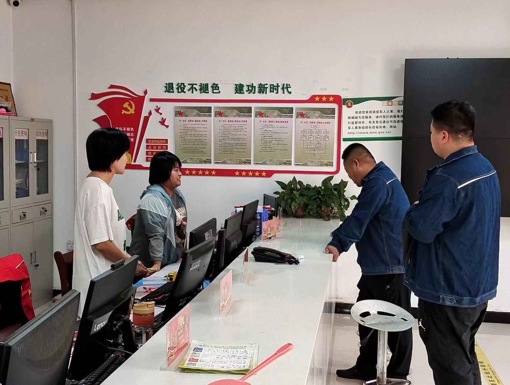 國網渭南供電公司：準確把握執紀監督，持續提升服務標準