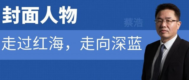 中國光伏支架簡史：走過紅海，走向深藍