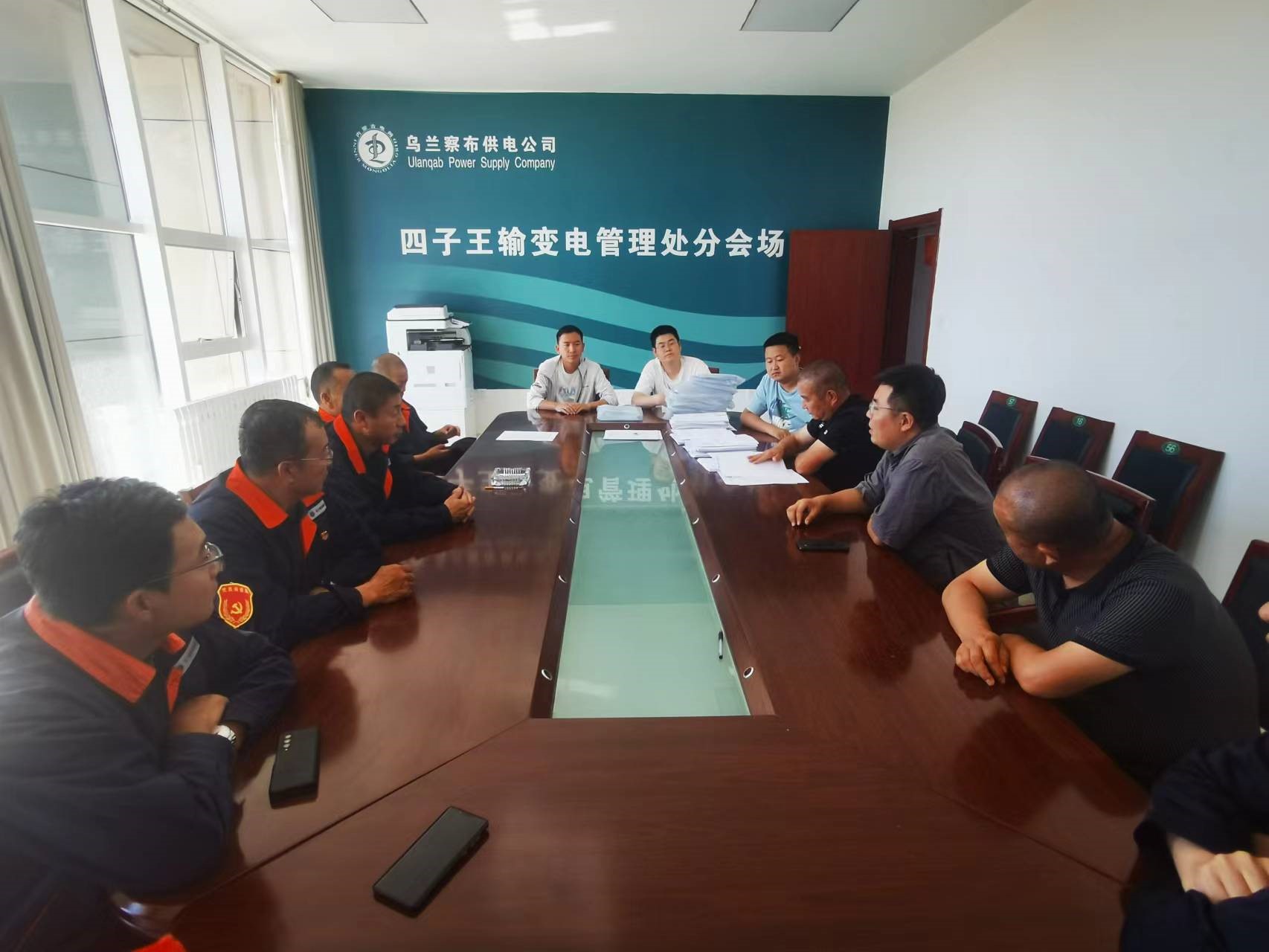 驗收新線路，探索新路徑