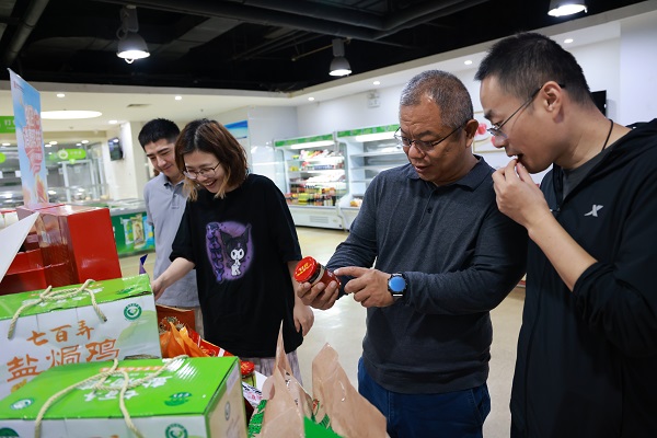 大唐環境工會舉辦2023年“第二屆央企消費幫扶興農周”美食品鑒活動
