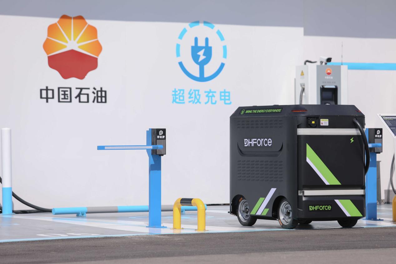 黑馬原力入駐中國石油超級充電站，開啟“電找人”補能新模式