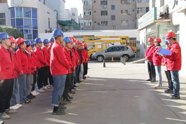 烏海市千里山供電公司：旗幟領航降線損，凝心聚力提指標