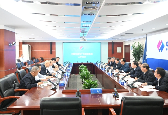 中國電建黨委書記、董事長丁焰章會見廣東能源集團黨委書記、董事長張帆