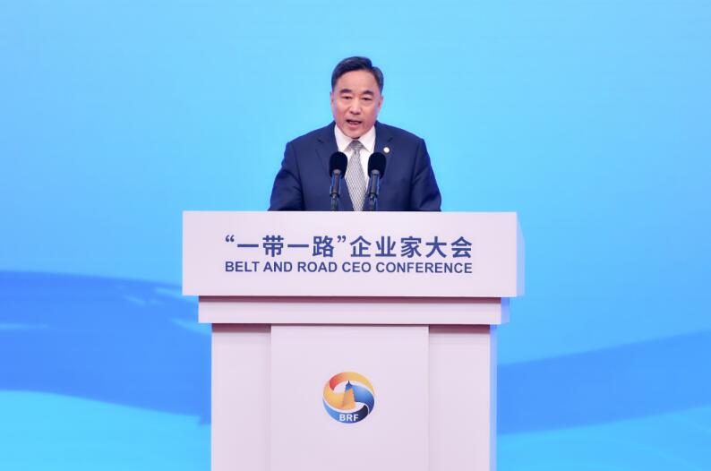 宋海良應邀出席“一帶一路”企業家大會 作主旨發言并見證中國能建國際合作項目簽約