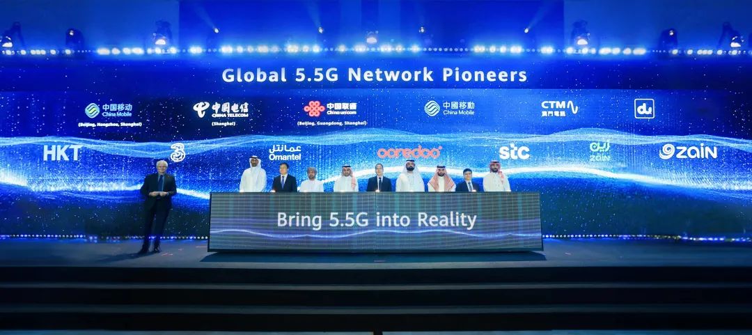 全球首波5G-Advanced網絡發布，開啟5G-A新時代