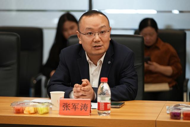 張軍濤：推進制造業節能降碳，首當其沖是要提高能源利用效率