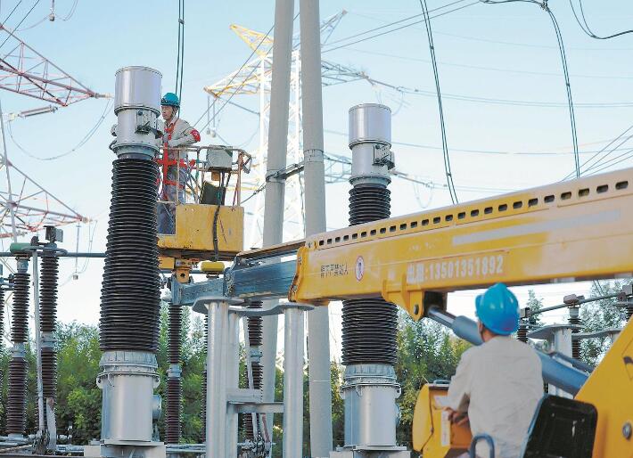 創新技術手段 檢修更安全更高效——走進北京電網秋檢現場
