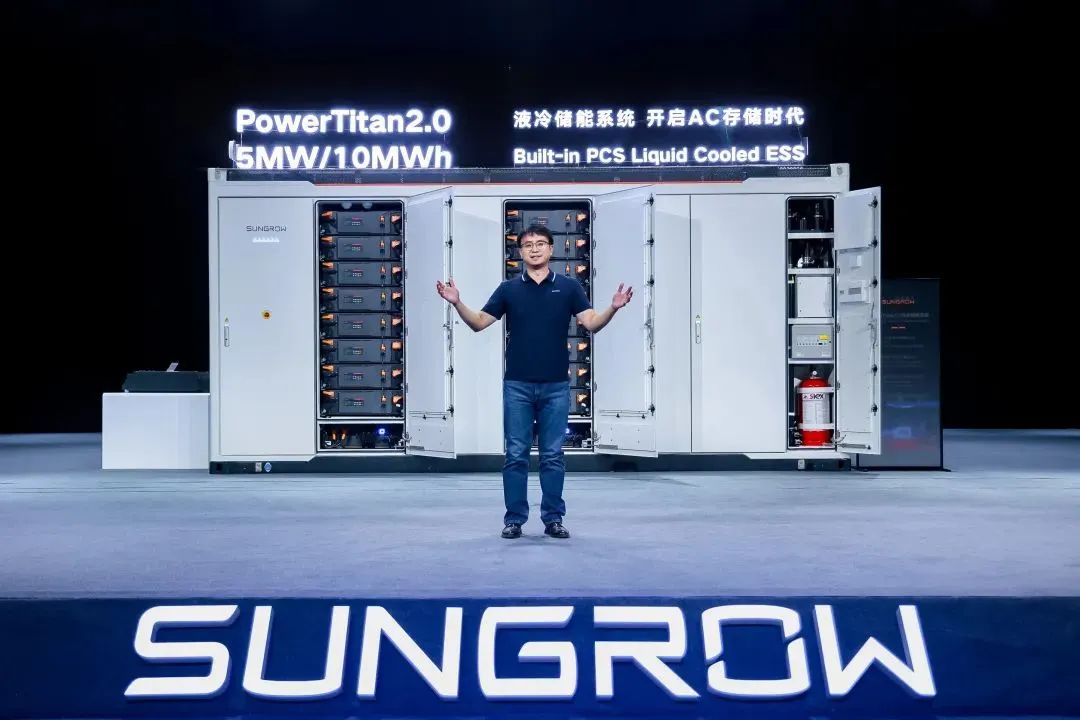 全球首款10MWh“交直流一體”儲能系統發布，陽光電源引領儲能“大時代”
