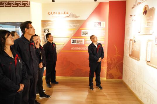 陜投集團趙石畔煤電：弘揚清廉家風 護航企業發展