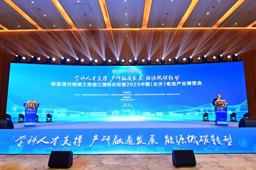 領跑全球儲能賽道，離不開協同創新與智能制造