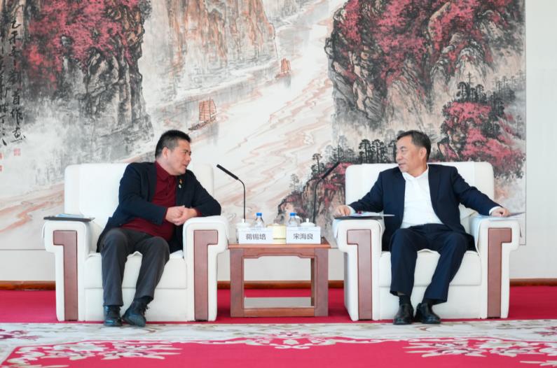宋海良與“三新”聯盟成員遠東控股集團創始人、董事局主席蔣錫培會談