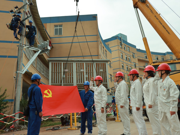 國網宜賓市南溪供電公司“黨建+安全”大干百天，收官沖刺年度目標