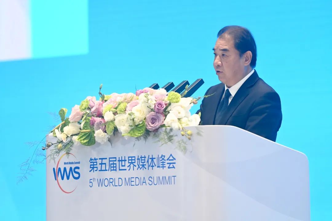 南方電網公司董事長、黨組書記孟振平在第五屆世界媒體峰會上作主旨發言