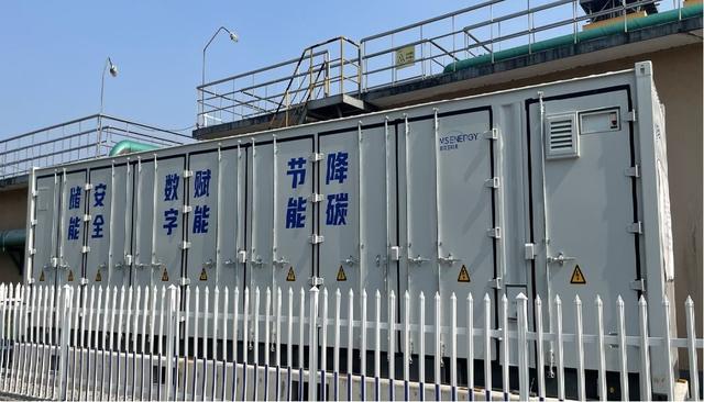零投入就可建儲能電站，企業年省電費20余萬元