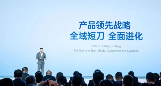 蜂巢能源公開“領蜂2024”戰略，短刀電池成焦點