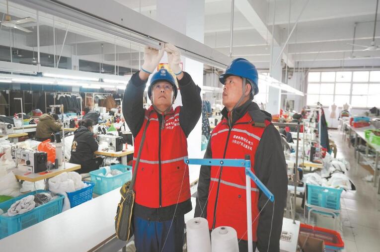 國網辛集市供電公司“三超前”服務 助力皮革產業綠色升級