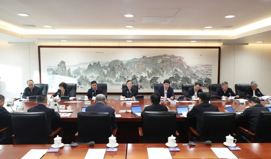 國家電網公司領導班子和專職助理、總師、副總師2024年調研座談會召開