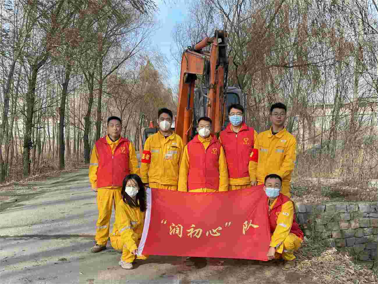 我為群眾辦實事、點滴小事暖人心 ——華潤電力盤錦公司我為群眾辦實事系列活動