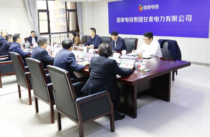 國家電投黨組成員、副總經理徐樹彪到駐青、駐甘企業調研慰問