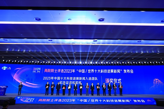 華能石島灣高溫氣冷堆示范工程 榜首！