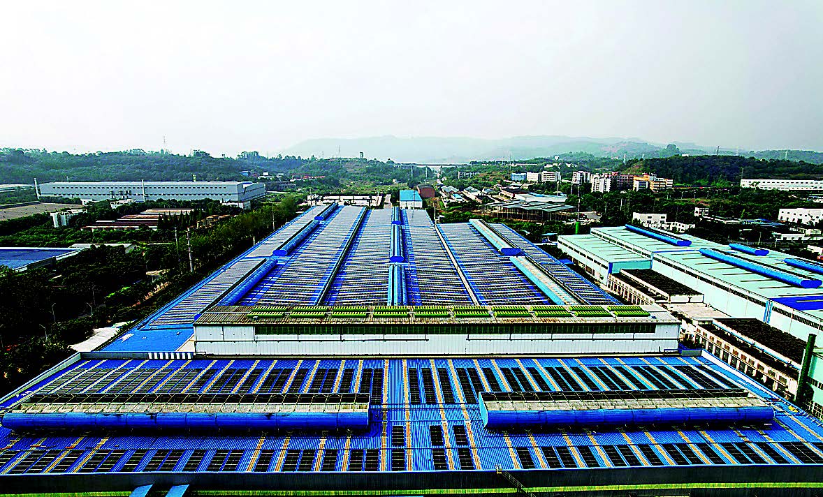 中鋁集團光伏發電首期項目全容量并網發電成功