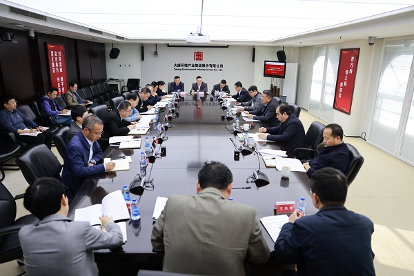 大唐環境貫徹落實中國大唐集團公司安全生產一號文件精神，為全年工作安全穩定奠定基礎