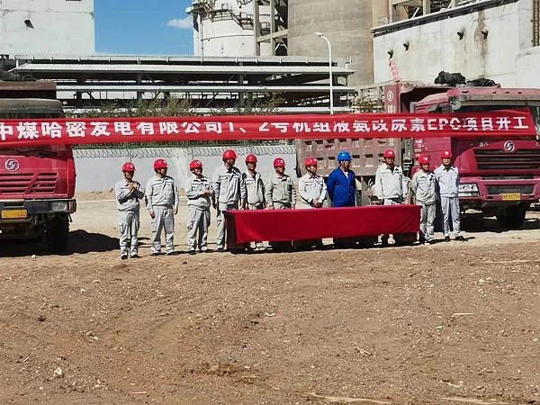 大唐環境：開局既是決戰！首月首戰“開門紅”